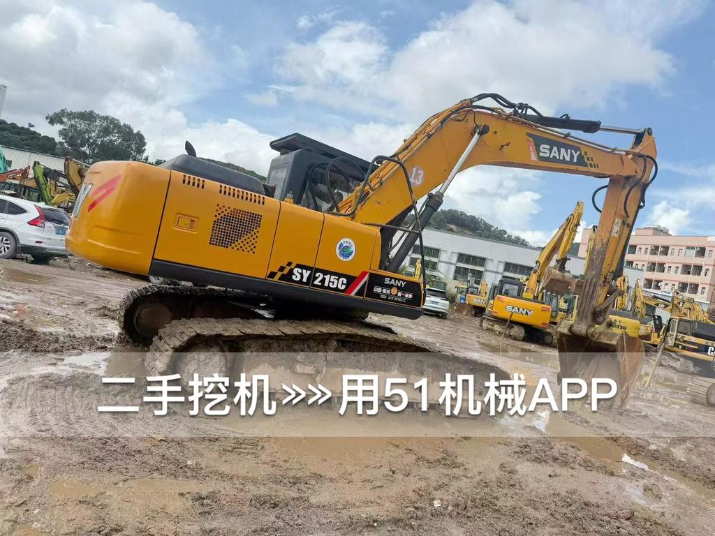 https://assets.gongji58.com/circle/2026-08-09/sl8txu19121786230788.png?watermark/1/image/a29kbzovL2dqZ2ovd2F0ZXJtYXJrL3dqLnBuZw/gravity/South/dx/0/dy/200/wst/2/ws/1|imageView2/0/w/1024/interlace/1